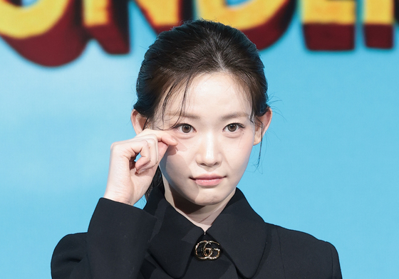 '원더풀스' 최윤지