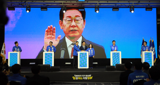 정청래 대표 '지선 승리 포퍼먼스'