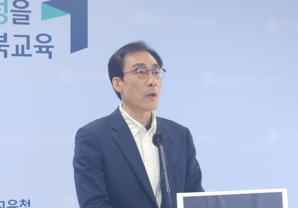 '교육국장 거래 의혹' 법적싸움 확대…유성동, "공신연 맞고발 할 것"