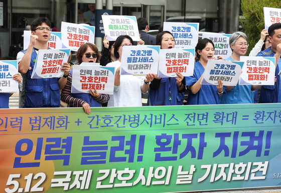 간호사 72%는 이직 고려…"1인당 환자 수 법제화해야"