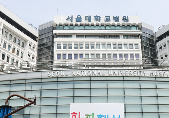 제55회 국제 간호사의 날 맞아 기자회견 연 간호 노동자들