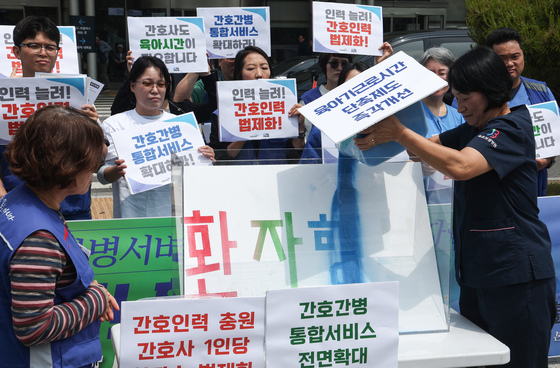 '환자 행복을 위해'