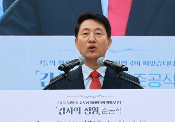 오세훈-정원오 '감사의 정원' 종일 공방…토론회 신경전(종합)