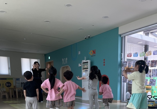"놀면서 건강하게" 양양군, AR 활용 '스마트 체육수업' 운영
