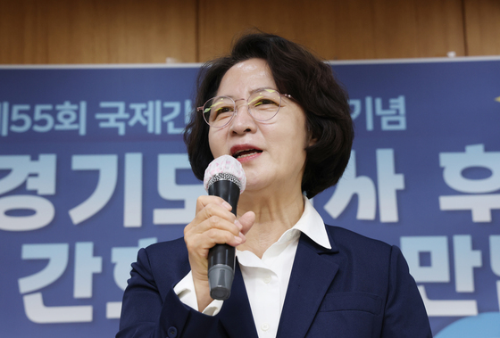 추미애, '무제한 토론 요구' 양향자에 "개인 이름 알리기 목적"