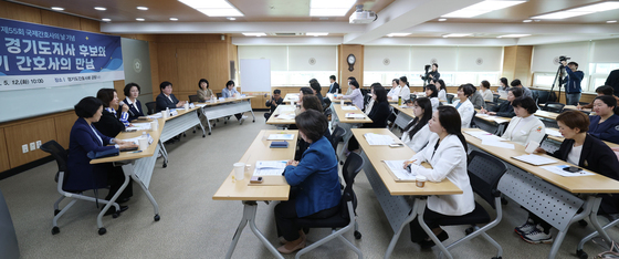 경기 간호사들 만난 추미애 후보