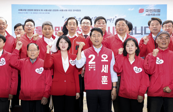 국힘 서울시당, 당선자 워크숍…배현진 "생환에 깊은 감사"