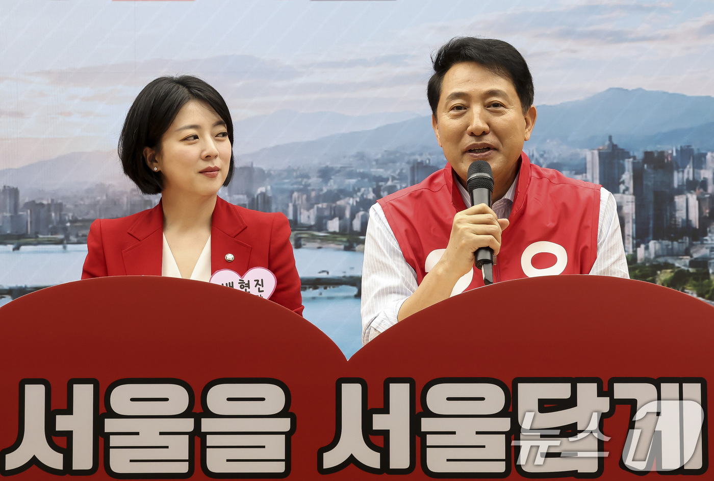 (서울=뉴스1) 구윤성 기자 = 오세훈 국민의힘 서울시장 후보가 12일 서울 여의도 국민의힘 중앙당사에서 열린 서울시당 선대위 발대식 및 서울시장 후보 연석회의에서 발언하고 있다. …