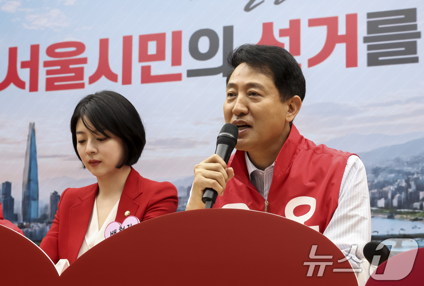 (서울=뉴스1) 구윤성 기자 = 오세훈 국민의힘 서울시장 후보가 12일 서울 여의도 국민의힘 중앙당사에서 열린 서울시당 선대위 발대식 및 서울시장 후보 연석회의에서 발언하고 있다. …