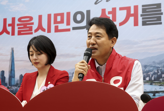 발언하는 오세훈 후보