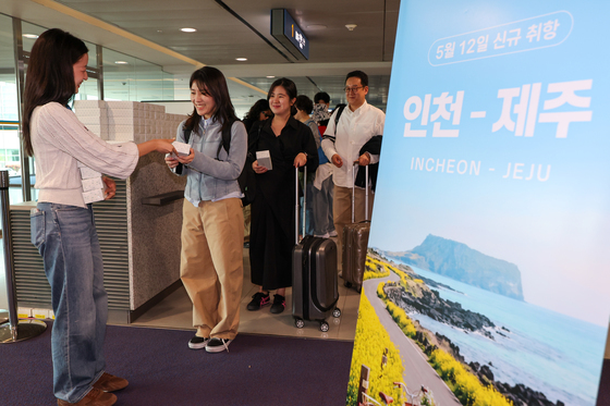'인천에서 제주로…10년만의 취항'