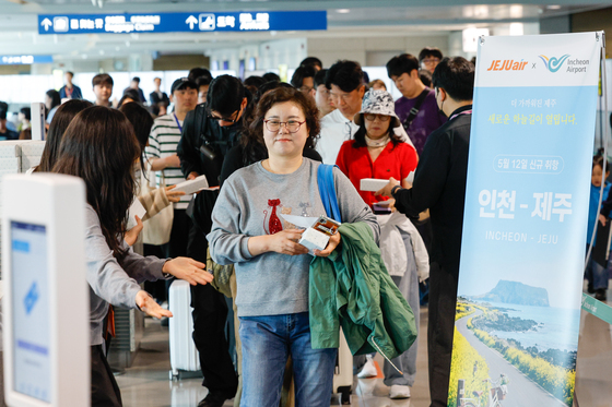 10년만에 열린 인천-제주 하늘길