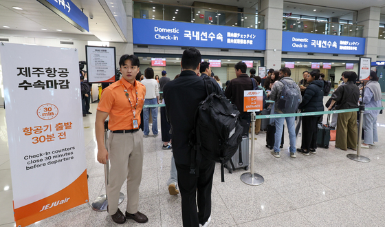 인천-제주 노선 주2회 운항 시작