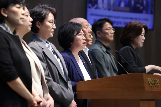 윤석열정권 방송장악 진상 규명 촉구