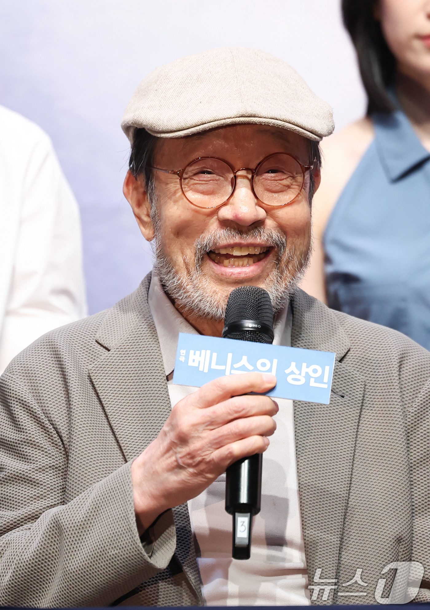 (서울=뉴스1) 임지훈 인턴기자 = 배우 신구가 12일 오후 서울 종로구 NOL서경스퀘어에서 열린 연극 '베니스의 상인' 기자간담회에 참석해 인사말을 하고 있다.셰익스피어의 대표 …