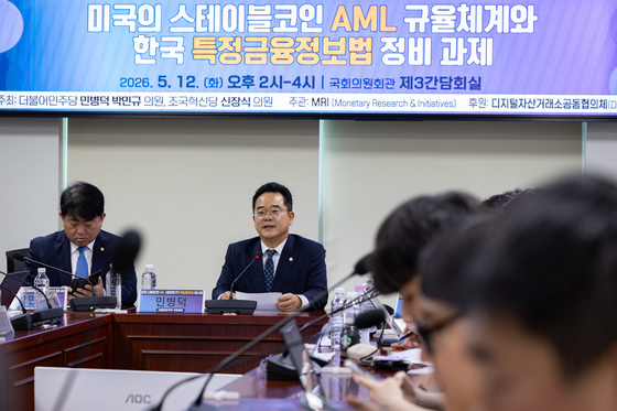 인사말하는 민병덕 민주당 의원