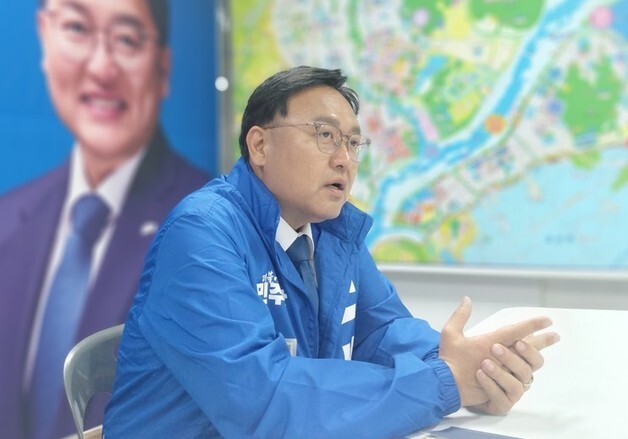 조상호 민주 세종시장 예비후보 "행정 경험 없다고요…믿고 쓰셔도 됩니다"