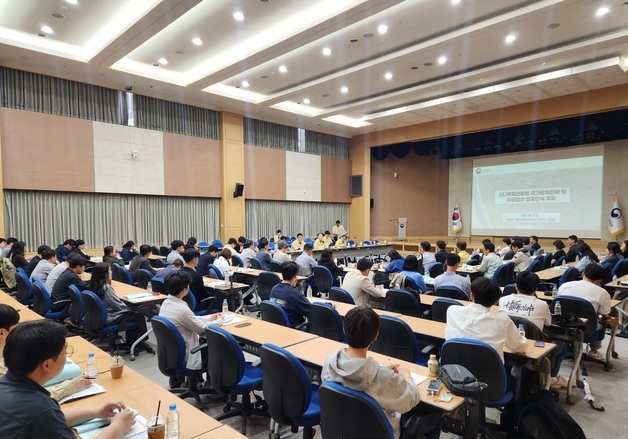 "푸른 소나무 지킨다"…산림청, 재선충병 청정지역 사수 결의