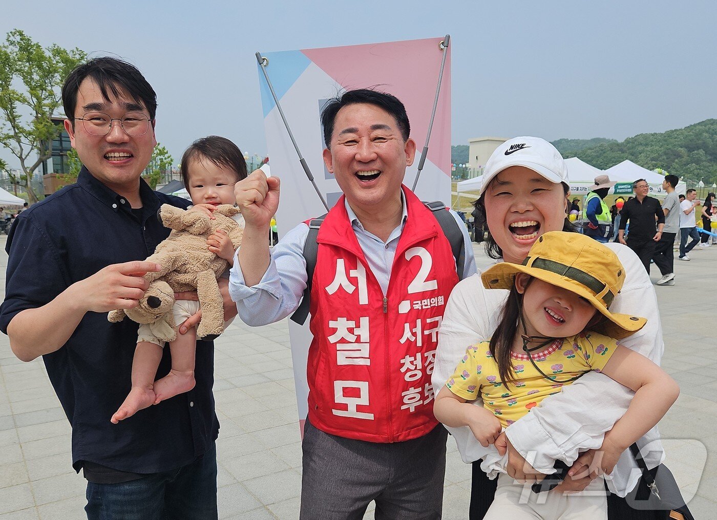 본문 이미지 - 서철모 국민의힘 대전 서구청장 후보.(후보 캠프 제공. 재판매 및 DB금지)/뉴