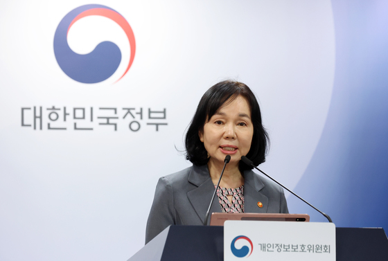 개보위원장 "KT 조사 마무리…빨리 책임 상응한 적절한 처벌"