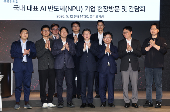 국내 대표 AI 반도체(NPU) 기업 현장방문 및 간담회