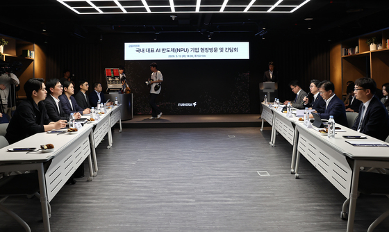 인사말 하는 이억원 금융위원장