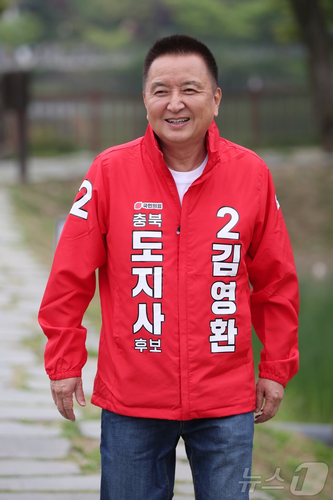 본문 이미지 - 김영환 국민의힘 충북지사 예비후보.(캠프 제공. 재판매 및 DB금지)/뉴스1