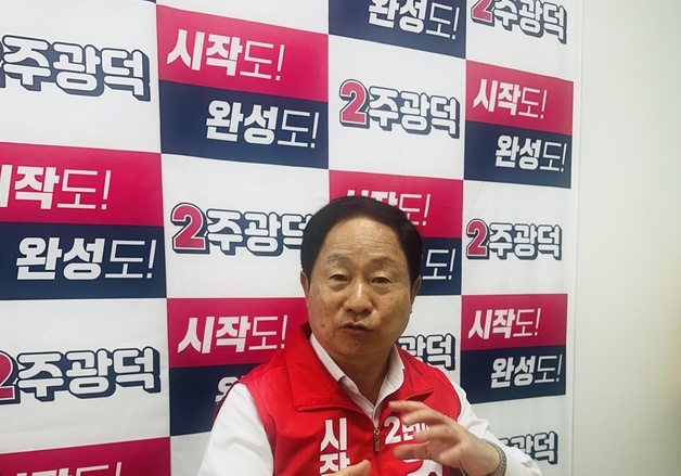 [인터뷰] 주광덕 "이대로는 보수 궤멸"…당 지도부 향해 '최후통첩'