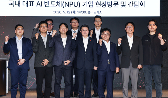 '국내 대표 AI 반도체(NPU) 기업 현장방문 및 간담회'
