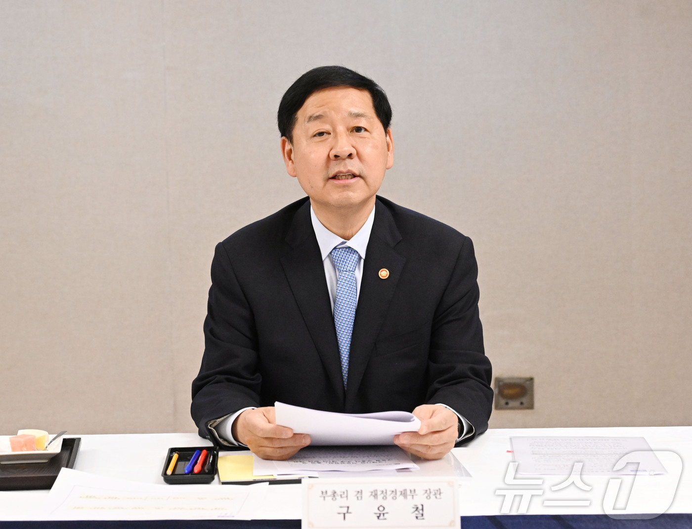 (서울=뉴스1) = 구윤철 부총리 겸 재정경제부 장관이 12일 서울 종로구 정부서울청사에서 열린 국채시장 자문위원회에서 모두발언을 하고 있다. (재정경제부 제공. 재판매 및 DB …