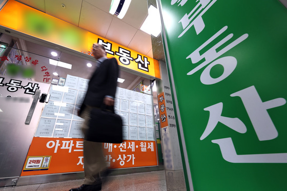 정부, 토허제 실거주 유예 확대