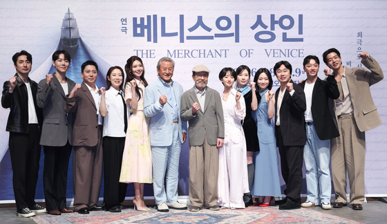 연극 '베니스의 상인' 주역들