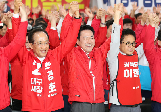 필승 다짐하는 추경호·장동혁·이철우