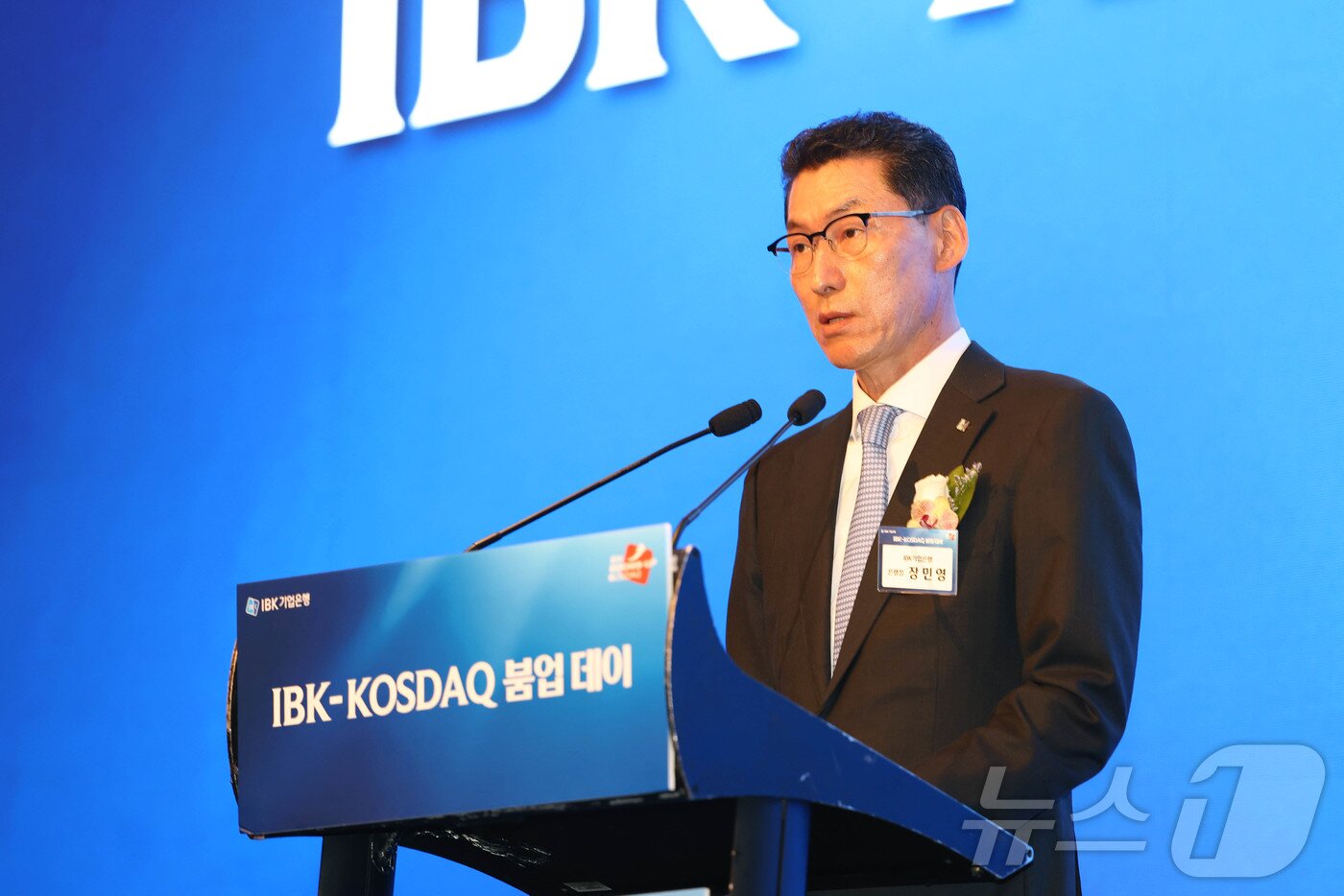 본문 이미지 - 장민영 IBK기업은행장이 12일 서울 여의도 콘래드호텔에서 열린 IBK 코스닥 붐업 데이에서 환영사를 하고 있다. (IBK기업은행 제공. 재판매 및 DB 금지) 2026.5.12 ⓒ 뉴스1