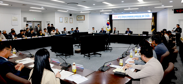 보령시, 충남도민체전 간담회 열어…올해 목표 종합 5위