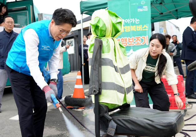 [오늘의 주요일정] 광주·전남 (13일, 수)
