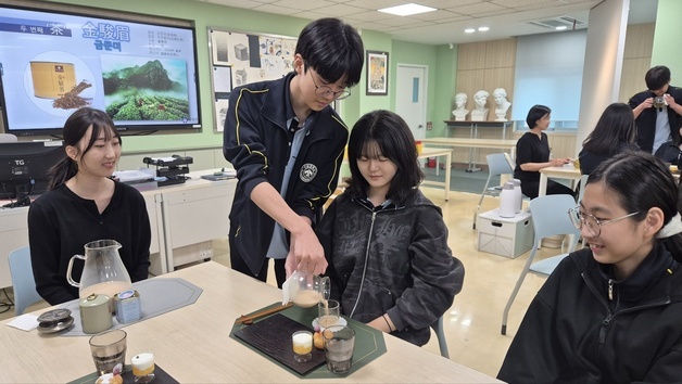 대전 유성구, 차(茶)로 배우는 인성교육 '차담차담 교실' 운영