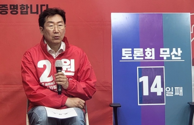 원강수 "장애인 의무 고용 실태와 보험 F코드 지적…해법 있다"