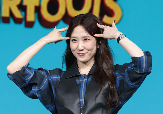 박은빈, 순간 이동