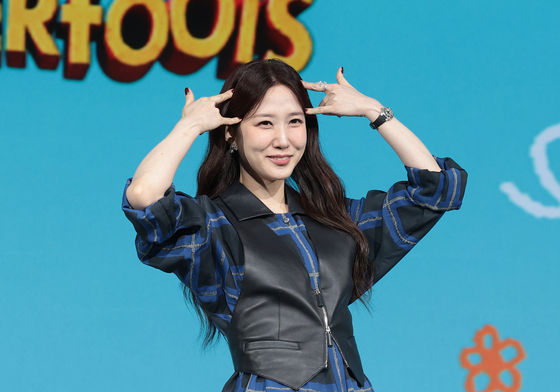 박은빈, 예쁜 초능력자