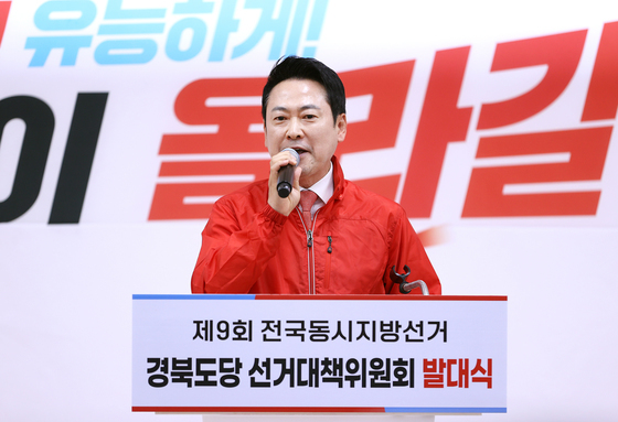 이달만 5번째 영남행…특검·나무호 쌍끌이 공세 나선 국힘
