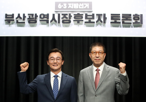 전재수 "해양수도 부산" vs 박형준 "5년 성과"…첫 TV토론 격돌