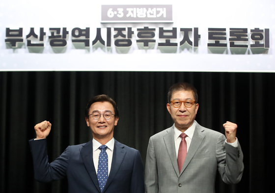 전재수·박형준, 부산시장 후보 첫 TV토론회