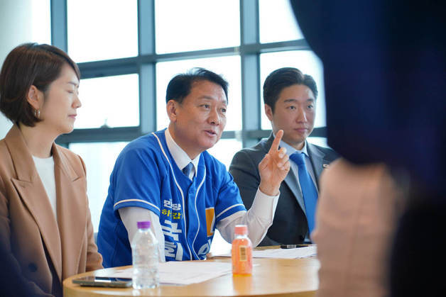 이광재 하남갑 후보 "감일신도시를 교육·보육 건강 1등 도시로"