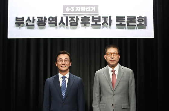 부산시장 후보 첫 TV토론회 참석한 전재수·박형준