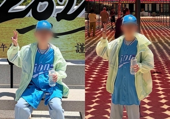 "무사하길 바랐는데"…삼성 유니폼 입고 주왕산서 사망 초등생 추모 물결