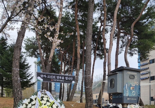 길걷던 원주 중학생 사망사고…사설 구급차 운전자 구속영장 신청