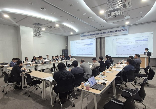 부산항만공사, 부산항 친환경 벙커링 인프라 구축 전문가 의견 청취