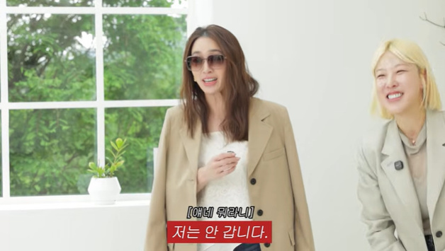 'MJ' 이민정, 유럽서 클럽 가냐는 말에 "난 안 가" 당황