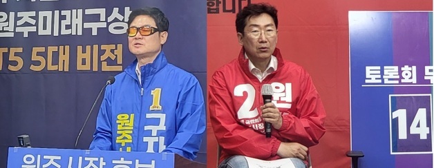 아파트 표심 조준한 구자열 vs 장애인 가족 겨냥한 원강수(종합)